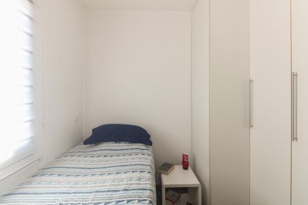 Apartamento à venda com 60m², 2 quartos e 1 vagaQuarto 