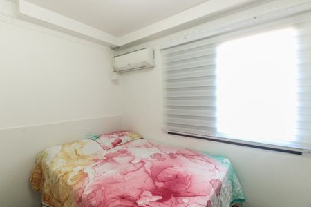 Apartamento à venda com 60m², 2 quartos e 1 vagaSuíte 