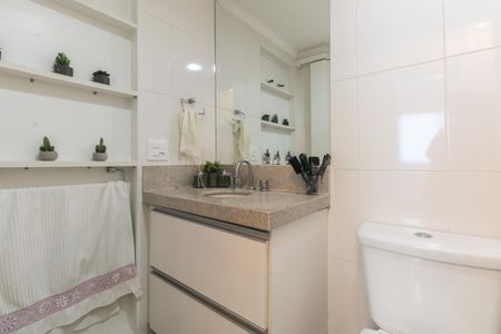 Apartamento à venda com 60m², 2 quartos e 1 vagaBanheiro Social 