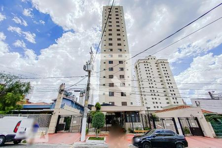 Apartamento à venda com 60m², 2 quartos e 1 vagaFachada 