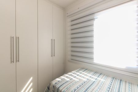 Apartamento à venda com 60m², 2 quartos e 1 vagaQuarto 