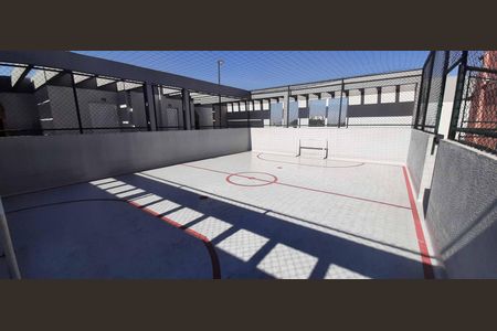 Apartamento à venda com 38m², 2 quartos e 1 vagaQuadra