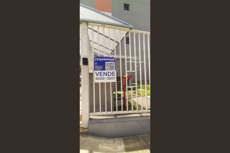 Apartamento à venda com 38m², 2 quartos e 1 vagaPlaca QA Instalada