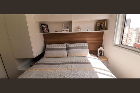 Apartamento à venda com 38m², 2 quartos e 1 vagaQuarto 1