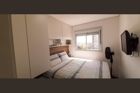 Apartamento à venda com 38m², 2 quartos e 1 vagaQuarto 1