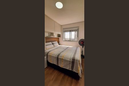 Apartamento à venda com 38m², 2 quartos e 1 vagaQuarto 1