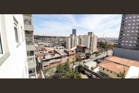Apartamento à venda com 38m², 2 quartos e 1 vagaVista da Área de Serviço