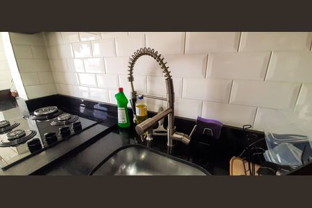 Apartamento à venda com 38m², 2 quartos e 1 vagaCozinha