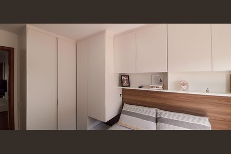 Apartamento à venda com 38m², 2 quartos e 1 vagaQuarto 1