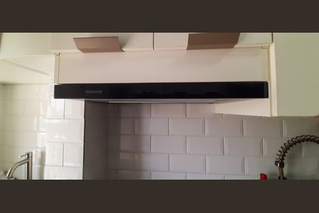 Apartamento à venda com 38m², 2 quartos e 1 vagaCozinha