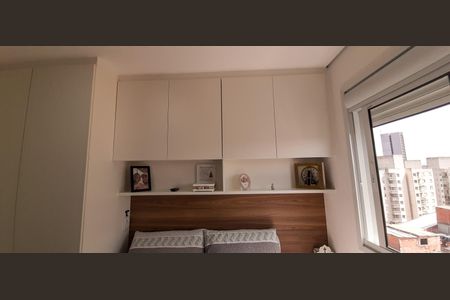 Apartamento à venda com 38m², 2 quartos e 1 vagaQuarto 1