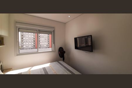 Apartamento à venda com 38m², 2 quartos e 1 vagaQuarto 1