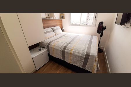 Apartamento à venda com 38m², 2 quartos e 1 vagaQuarto 1