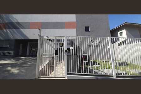 Apartamento à venda com 38m², 2 quartos e 1 vagaFachada e portaria