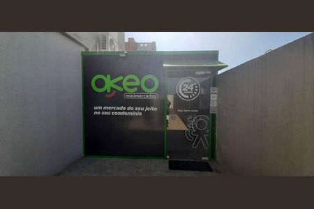 Apartamento à venda com 38m², 2 quartos e 1 vagaMini Mercado