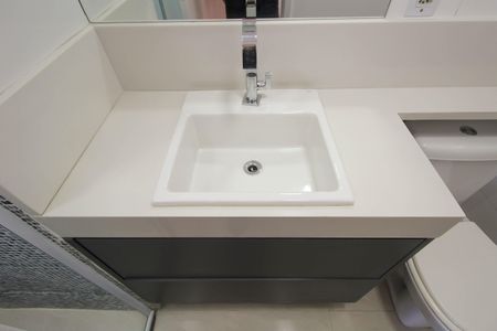 Apartamento para alugar com 84m², 2 quartos e 2 vagas Apartamento para alugar com 84m², 2 quartos e 2 vagasBanheiro Social