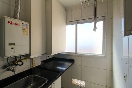Apartamento para alugar com 84m², 2 quartos e 2 vagas Apartamento para alugar com 84m², 2 quartos e 2 vagasÁrea de Serviço