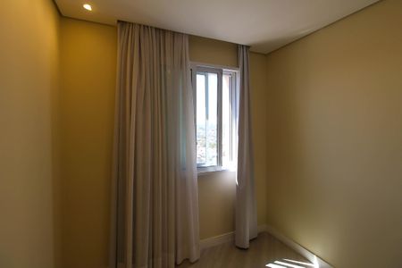 Apartamento para alugar com 84m², 2 quartos e 2 vagas Apartamento para alugar com 84m², 2 quartos e 2 vagasQuarto