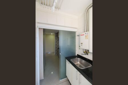 Apartamento para alugar com 84m², 2 quartos e 2 vagas Apartamento para alugar com 84m², 2 quartos e 2 vagasÁrea de Serviço