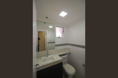 Apartamento para alugar com 84m², 2 quartos e 2 vagas Apartamento para alugar com 84m², 2 quartos e 2 vagasBanheiro Social