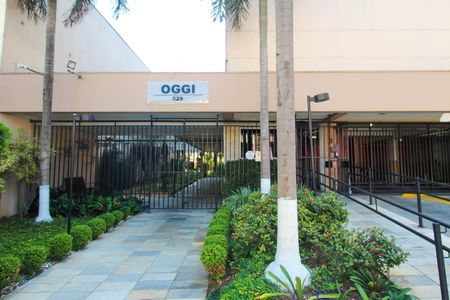 Apartamento para alugar com 84m², 2 quartos e 2 vagas Apartamento para alugar com 84m², 2 quartos e 2 vagasFachada