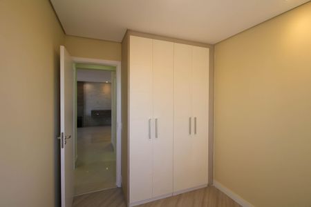 Apartamento para alugar com 84m², 2 quartos e 2 vagas Apartamento para alugar com 84m², 2 quartos e 2 vagasQuarto