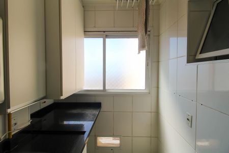 Apartamento para alugar com 84m², 2 quartos e 2 vagas Apartamento para alugar com 84m², 2 quartos e 2 vagasÁrea de Serviço