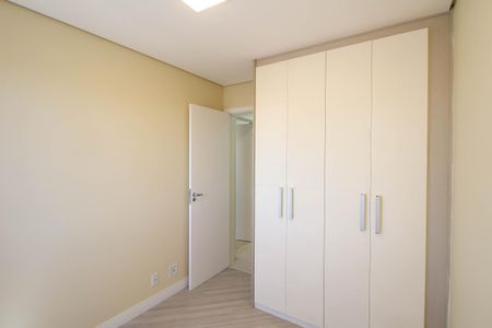 Apartamento para alugar com 84m², 2 quartos e 2 vagas Apartamento para alugar com 84m², 2 quartos e 2 vagasQuarto
