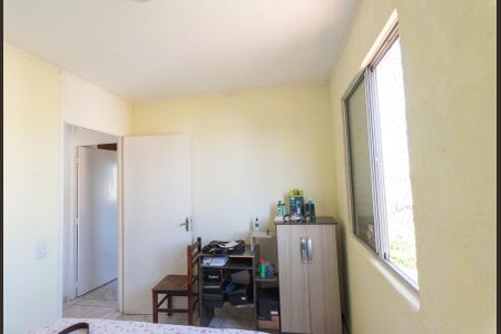 Apartamento à venda com 70m², 3 quartos e 1 vagaQuarto 1