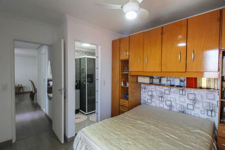 Apartamento à venda com 75m², 3 quartos e 2 vagas Apartamento à venda com 75m², 3 quartos e 2 vagasSuíte