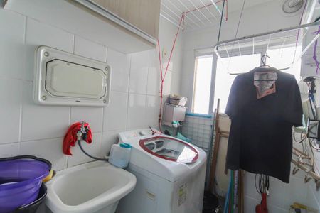 Apartamento à venda com 75m², 3 quartos e 2 vagas Apartamento à venda com 75m², 3 quartos e 2 vagasÁrea de Serviço