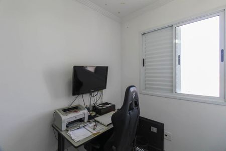 Apartamento à venda com 75m², 3 quartos e 2 vagas Apartamento à venda com 75m², 3 quartos e 2 vagasQuarto 1