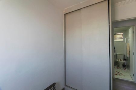 Apartamento à venda com 75m², 3 quartos e 2 vagas Apartamento à venda com 75m², 3 quartos e 2 vagasQuarto 1