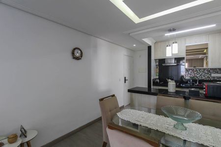 Apartamento à venda com 75m², 3 quartos e 2 vagas Apartamento à venda com 75m², 3 quartos e 2 vagasSala