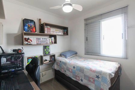 Apartamento à venda com 75m², 3 quartos e 2 vagas Apartamento à venda com 75m², 3 quartos e 2 vagasQuarto 2