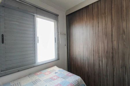 Apartamento à venda com 75m², 3 quartos e 2 vagas Apartamento à venda com 75m², 3 quartos e 2 vagasQuarto 2