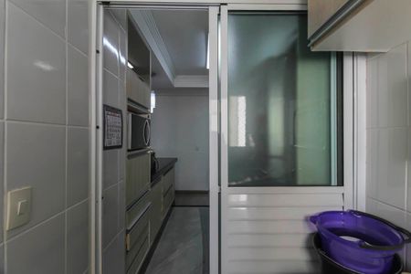Apartamento à venda com 75m², 3 quartos e 2 vagas Apartamento à venda com 75m², 3 quartos e 2 vagasÁrea de Serviço