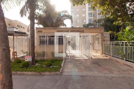 Apartamento à venda com 75m², 3 quartos e 2 vagas Apartamento à venda com 75m², 3 quartos e 2 vagasFachada e portaria