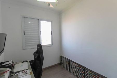 Apartamento à venda com 75m², 3 quartos e 2 vagas Apartamento à venda com 75m², 3 quartos e 2 vagasQuarto 1