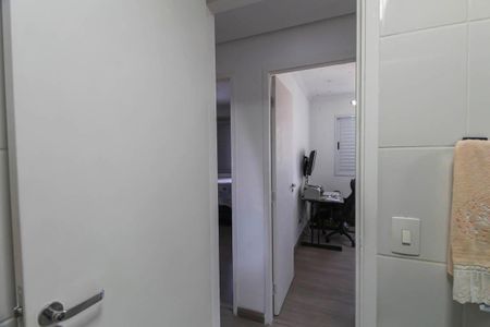 Apartamento à venda com 75m², 3 quartos e 2 vagas Apartamento à venda com 75m², 3 quartos e 2 vagasBanheiro Social