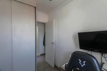 Apartamento à venda com 75m², 3 quartos e 2 vagas Apartamento à venda com 75m², 3 quartos e 2 vagasQuarto 1