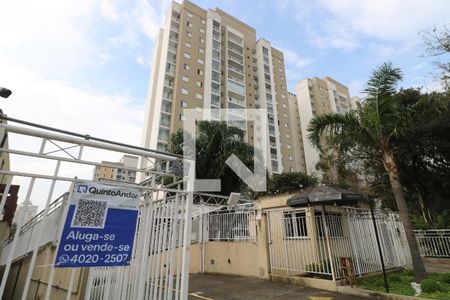 Apartamento à venda com 75m², 3 quartos e 2 vagas Apartamento à venda com 75m², 3 quartos e 2 vagasFachada e portaria