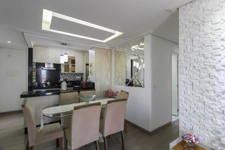 Apartamento à venda com 75m², 3 quartos e 2 vagas Apartamento à venda com 75m², 3 quartos e 2 vagasSala