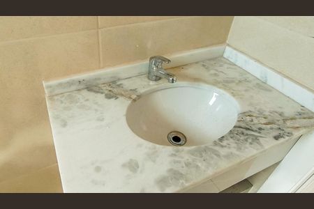 Apartamento para alugar com 43m², 2 quartos e 1 vagaBanheiro