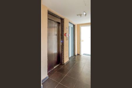 Apartamento para alugar com 43m², 2 quartos e 1 vagaÁrea comum