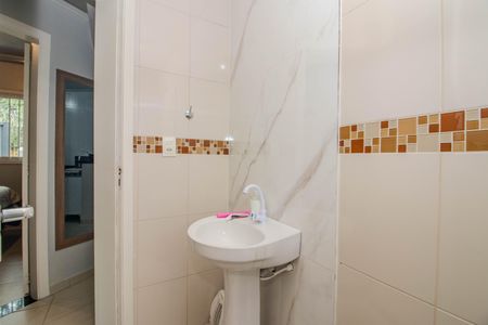 Apartamento à venda com 56m², 2 quartos e 1 vaga Apartamento à venda com 56m², 2 quartos e 1 vagaBanheiro