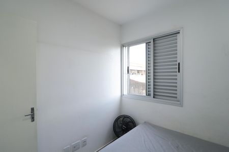 Apartamento para alugar com 65m², 2 quartos e 1 vaga Apartamento para alugar com 65m², 2 quartos e 1 vagaQuarto