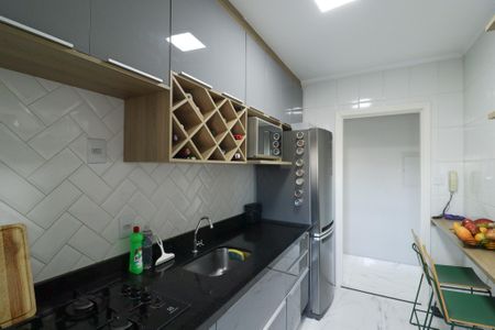 Apartamento para alugar com 65m², 2 quartos e 1 vaga Apartamento para alugar com 65m², 2 quartos e 1 vagaCozinha e Área de Serviço
