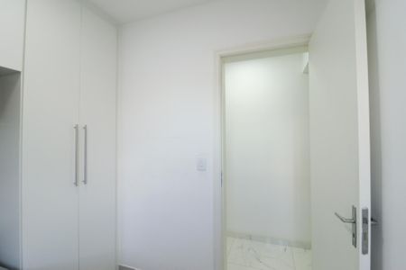 Apartamento para alugar com 65m², 2 quartos e 1 vaga Apartamento para alugar com 65m², 2 quartos e 1 vagaQuarto