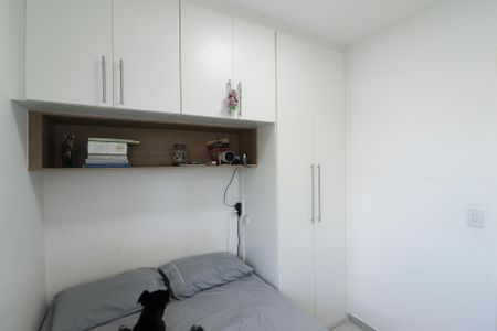 Apartamento para alugar com 65m², 2 quartos e 1 vaga Apartamento para alugar com 65m², 2 quartos e 1 vagaQuarto